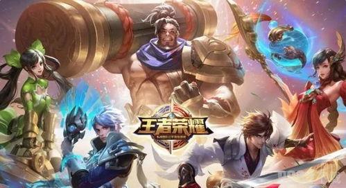 王者s35最新皮肤爆料,神秘爆料，华丽登场！